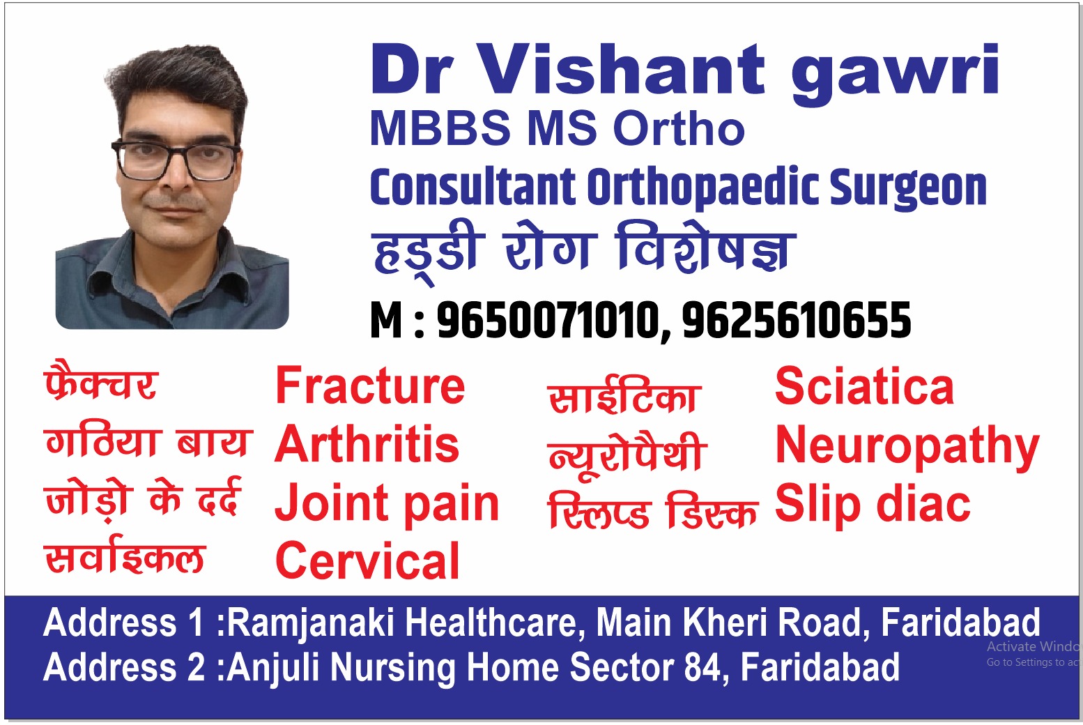 Crafting Captivating Headlines: Your awesome post title goes here IMG 20251106 WA0022